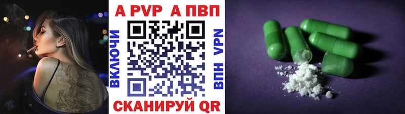 Купить наркотик Заозёрный МДМА  COCAIN  МЕФ  ГАШИШ 
