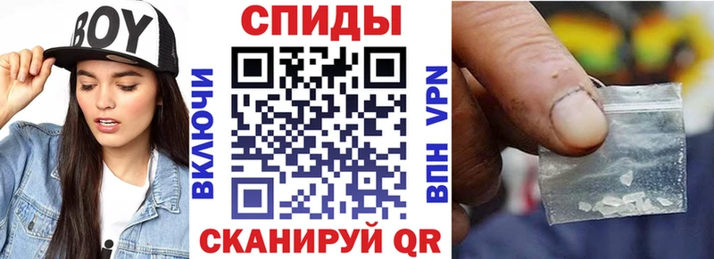 Amphetamine 97%  hydra   Заозёрный 