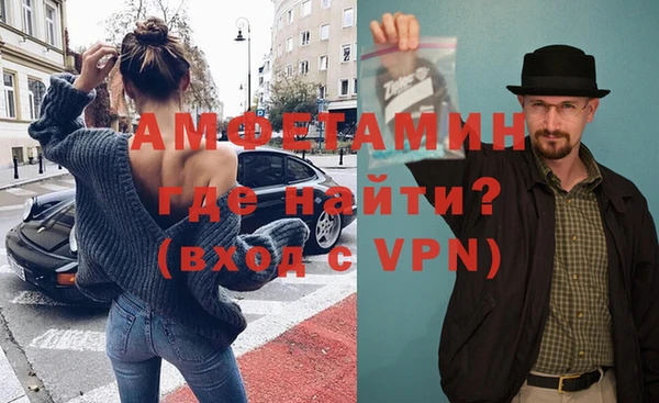 соль ск Елабуга