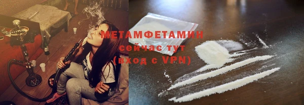кокаин колумбия Дмитров