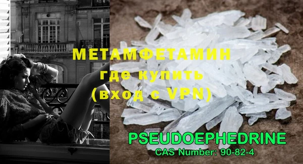 кокс Вуктыл