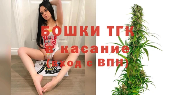 кокаин VHQ Елизово