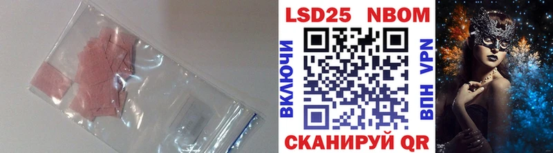 ЛСД экстази ecstasy  кракен ССЫЛКА  Заозёрный 