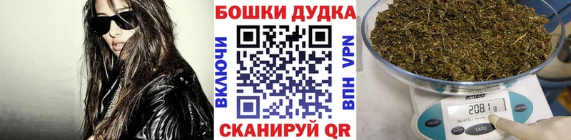 маркетплейс какой сайт  Заозёрный  OMG ССЫЛКА  Бошки марихуана индика  наркота 
